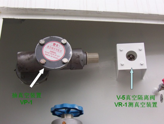 家电维修工具软件