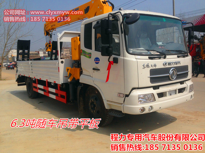 32Ls3150cA型主板LG