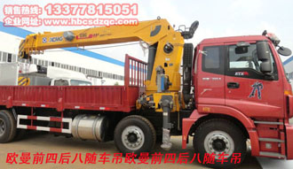 d1047 b817功放电路