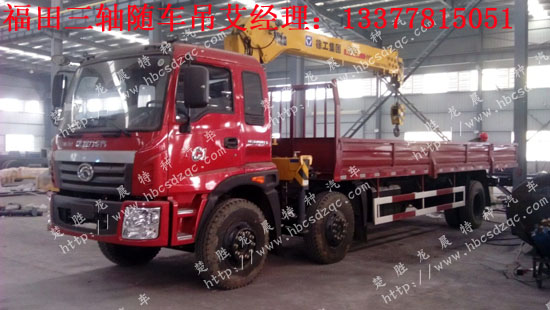 创维25t66  b 20v