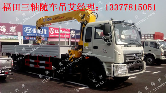 松下thp46s10c网络电视