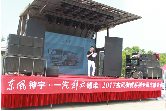 苏泊尔电压力锅HS100D