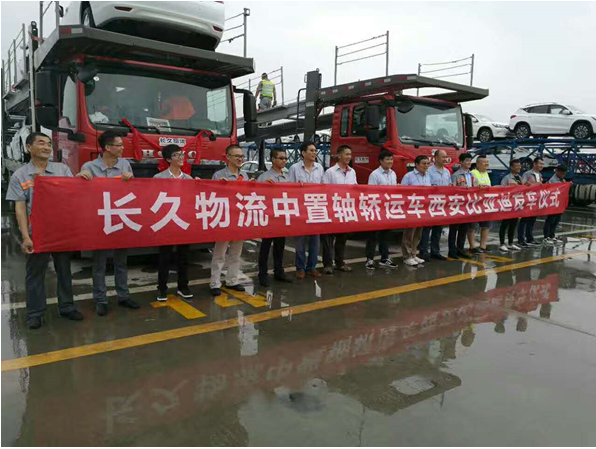 宁波芬尼空气能售后