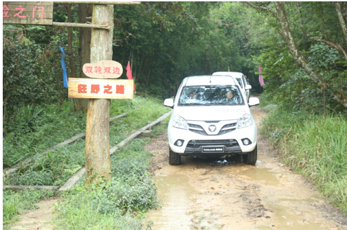 奥克斯 格兰仕 志高空调哪个好