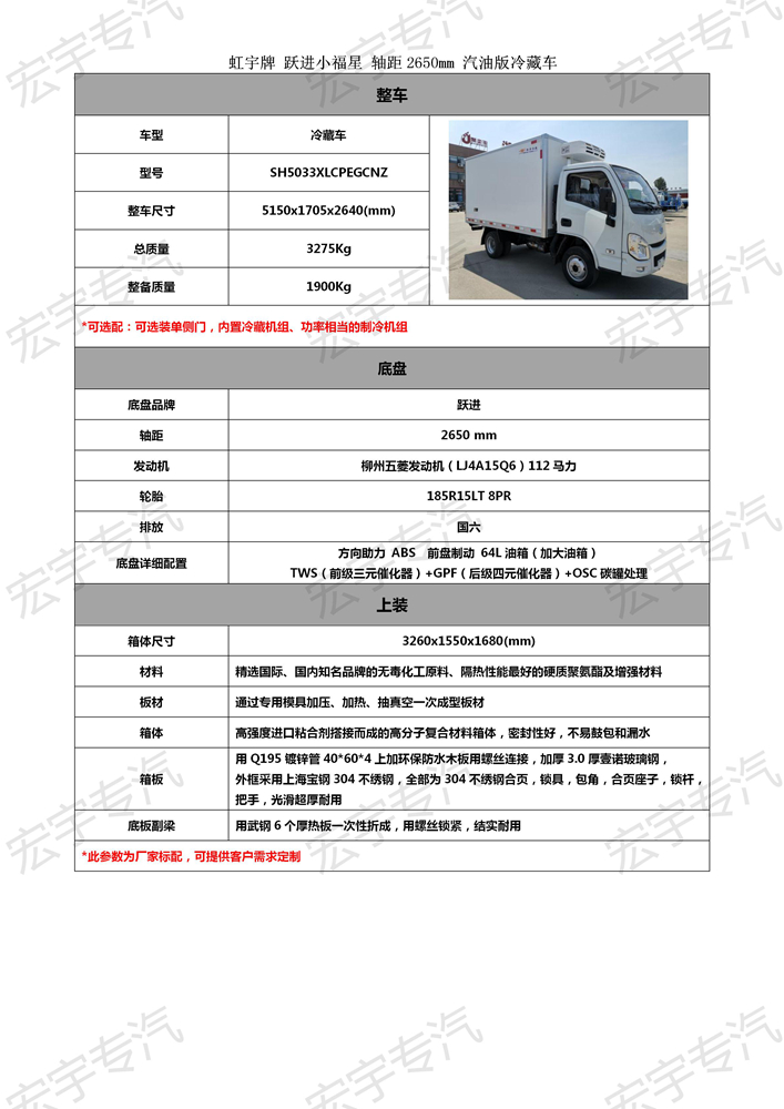 tcl l42f1300-3d指示灯不亮