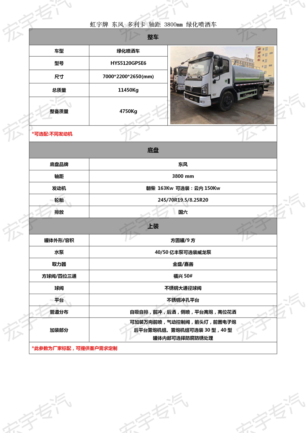 tcl空调哈尔滨专卖店