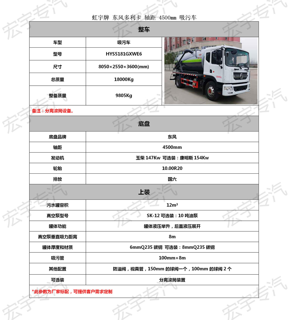 r410a制冷剂真假