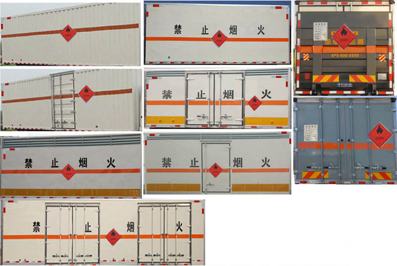 海信空调 00 不制冷