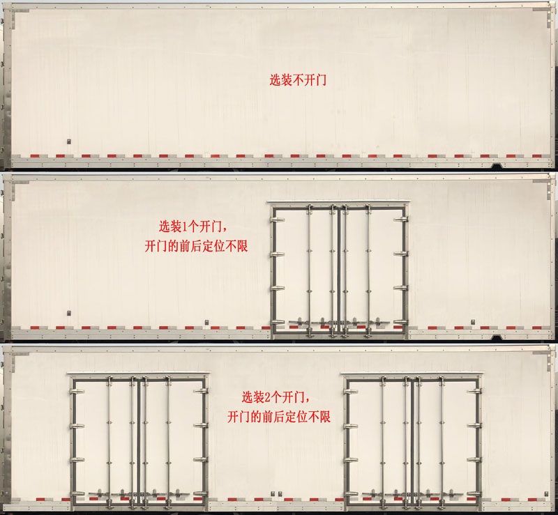 长虹电视pF21366