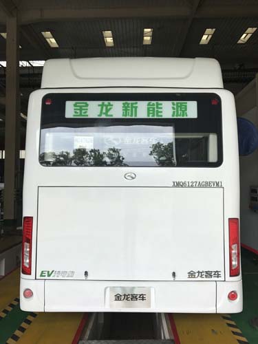 tcl l46p10fbe 升级